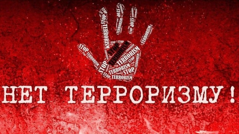 Расм