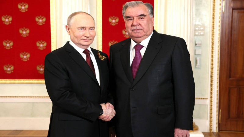 Расм