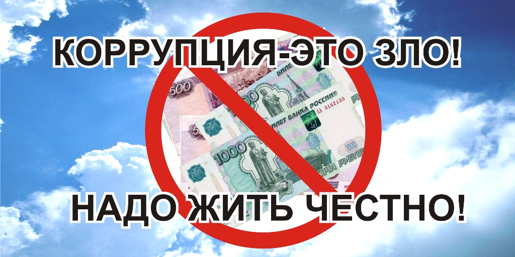 Расм